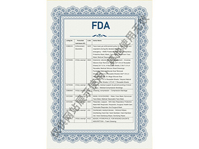 FDA filing