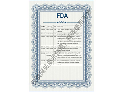 FDA filing
