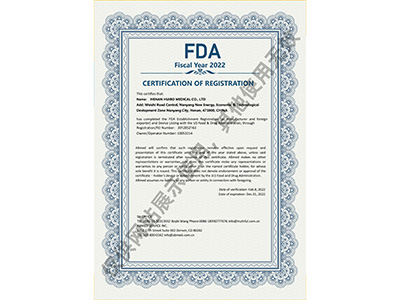FDA filing