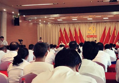 让人生就是博-尊龙凯时医疗走向日本 ——河南人生就是博-尊龙凯时医疗与日中健康寿命促进协会达成战略合作