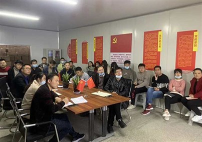 There is a talent for someone who is more promising-Huibo Medical holds the 2020 talent inventory kick-off meeting