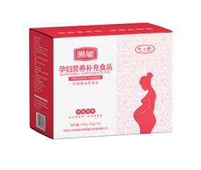 Huitianneng® Xineng Nutritional Supplements for Pregnant Women