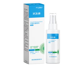 Qingerkang wound antibacterial spray